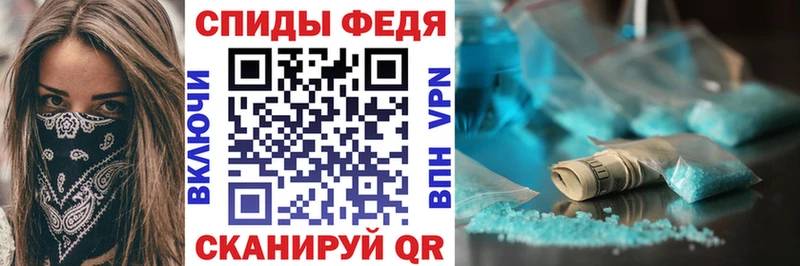 Amphetamine Premium Нижний Тагил