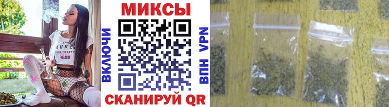 сколько стоит  Нижний Тагил  БУТИРАТ вода 