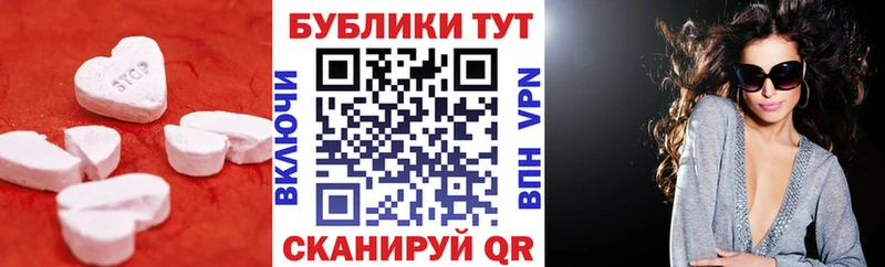 блэк спрут как зайти магазин Нижний Тагил Экстази Дубай
