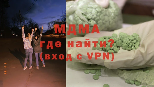 метадон Алексин