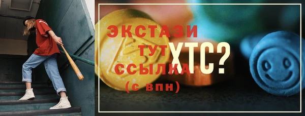 метадон Алексин