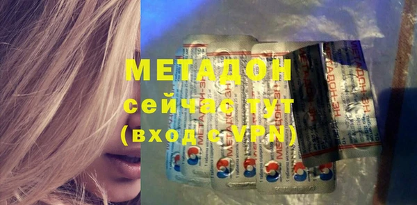 a pvp Алзамай