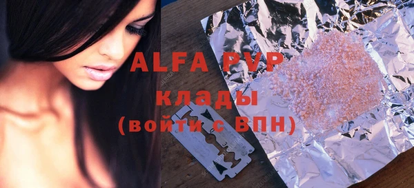a pvp Алзамай