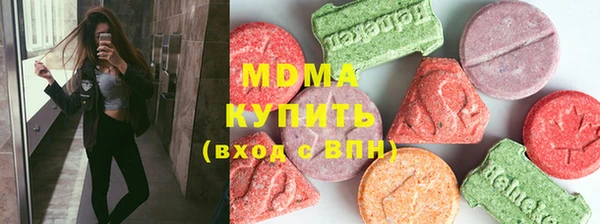 a pvp Алзамай