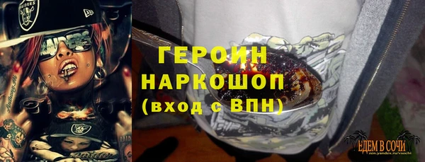 метадон Алексин
