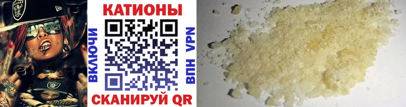наркотики  Нижний Тагил  МЕФ кристаллы 